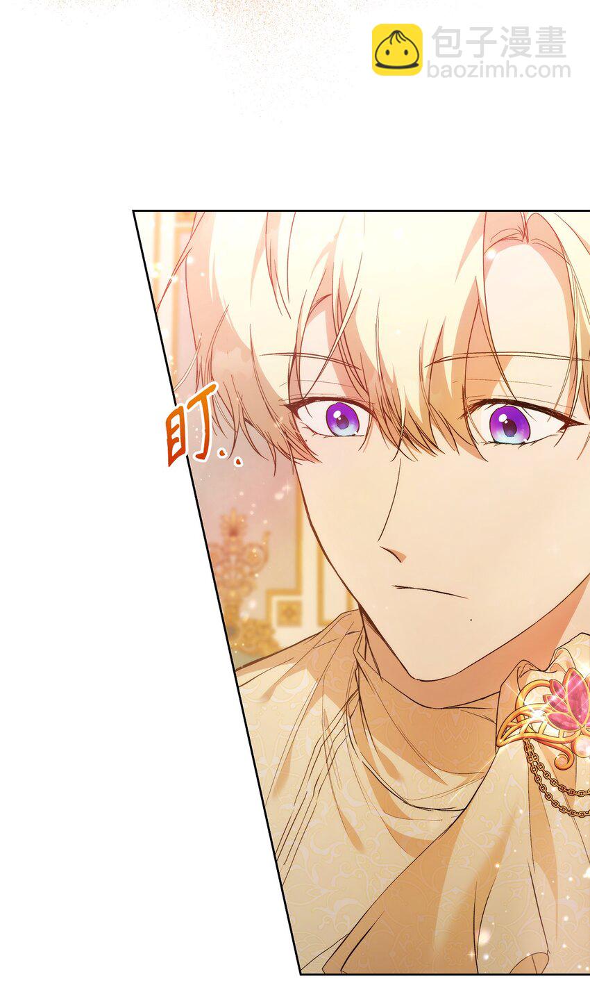 30 提前婚期(1/2)-第32话