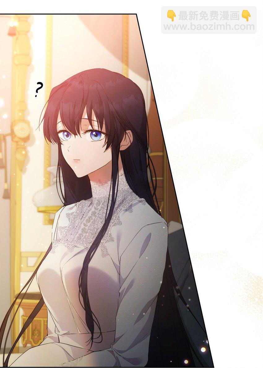 30 提前婚期(1/2)-第32话