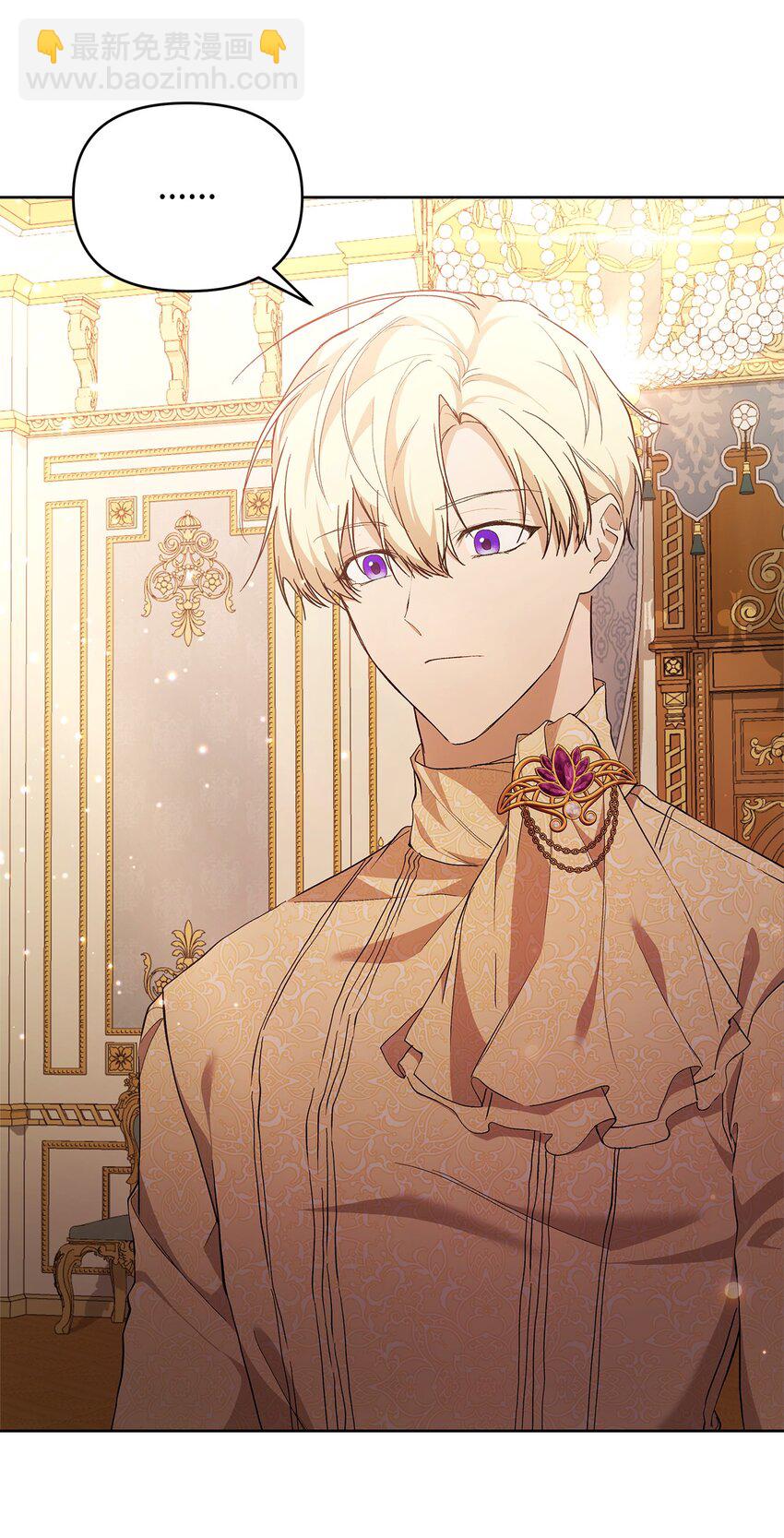 30 提前婚期(1/2)-第32话