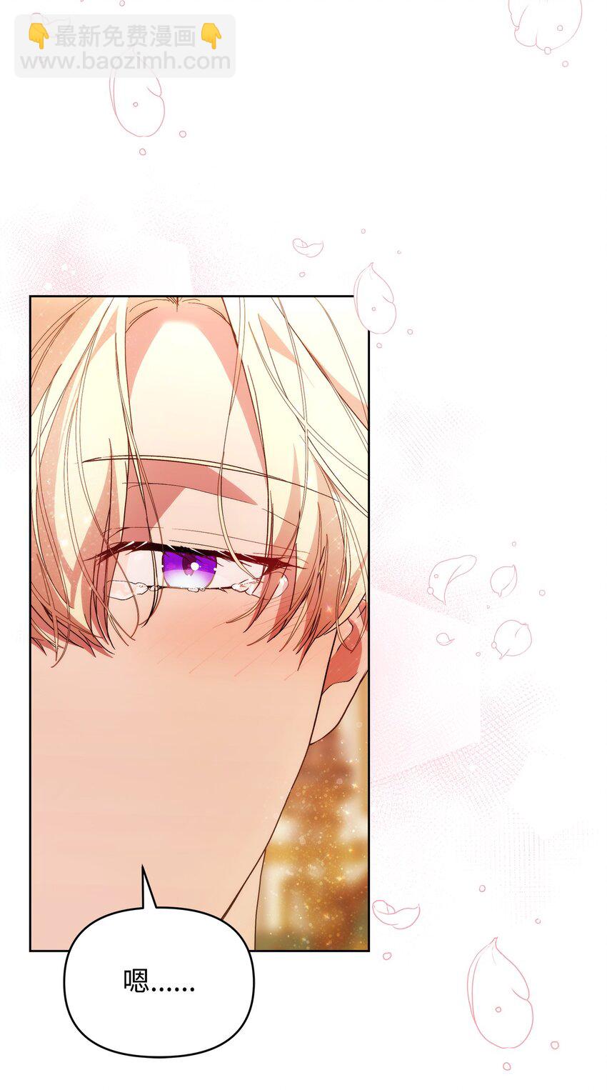 32 无奈的领主(1/2)-第34话