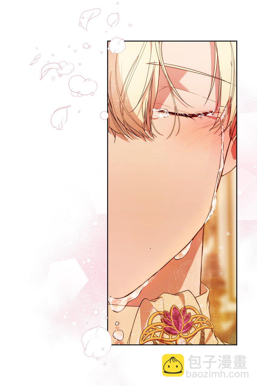 32 无奈的领主(1/2)-第34话