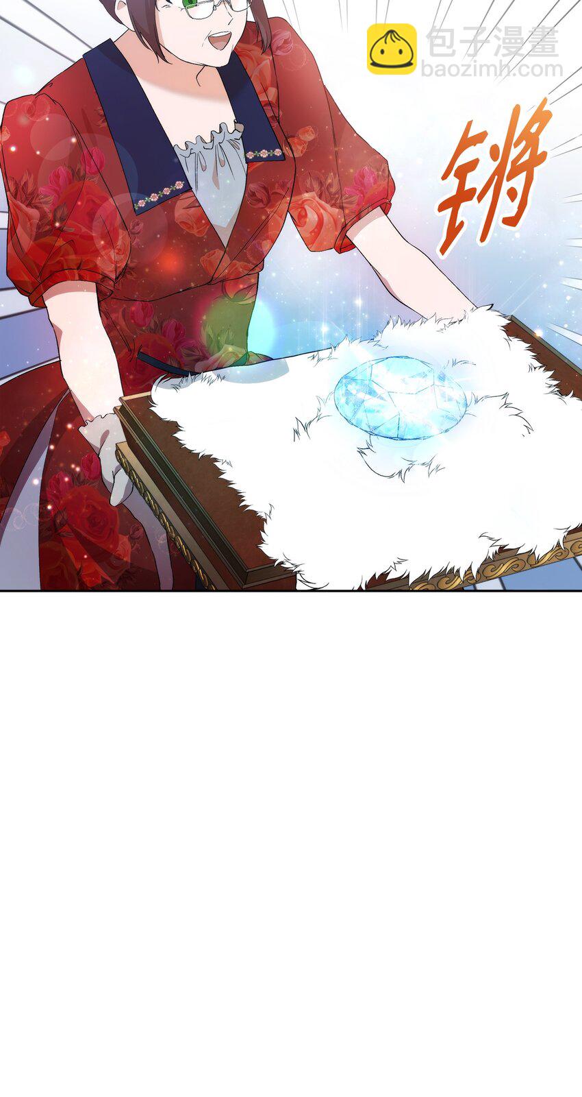 32 无奈的领主(1/2)-第34话