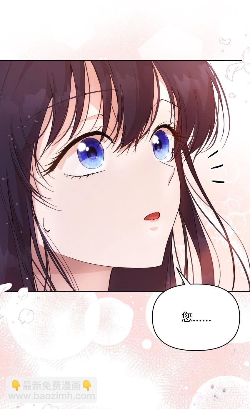 32 无奈的领主(1/2)-第34话