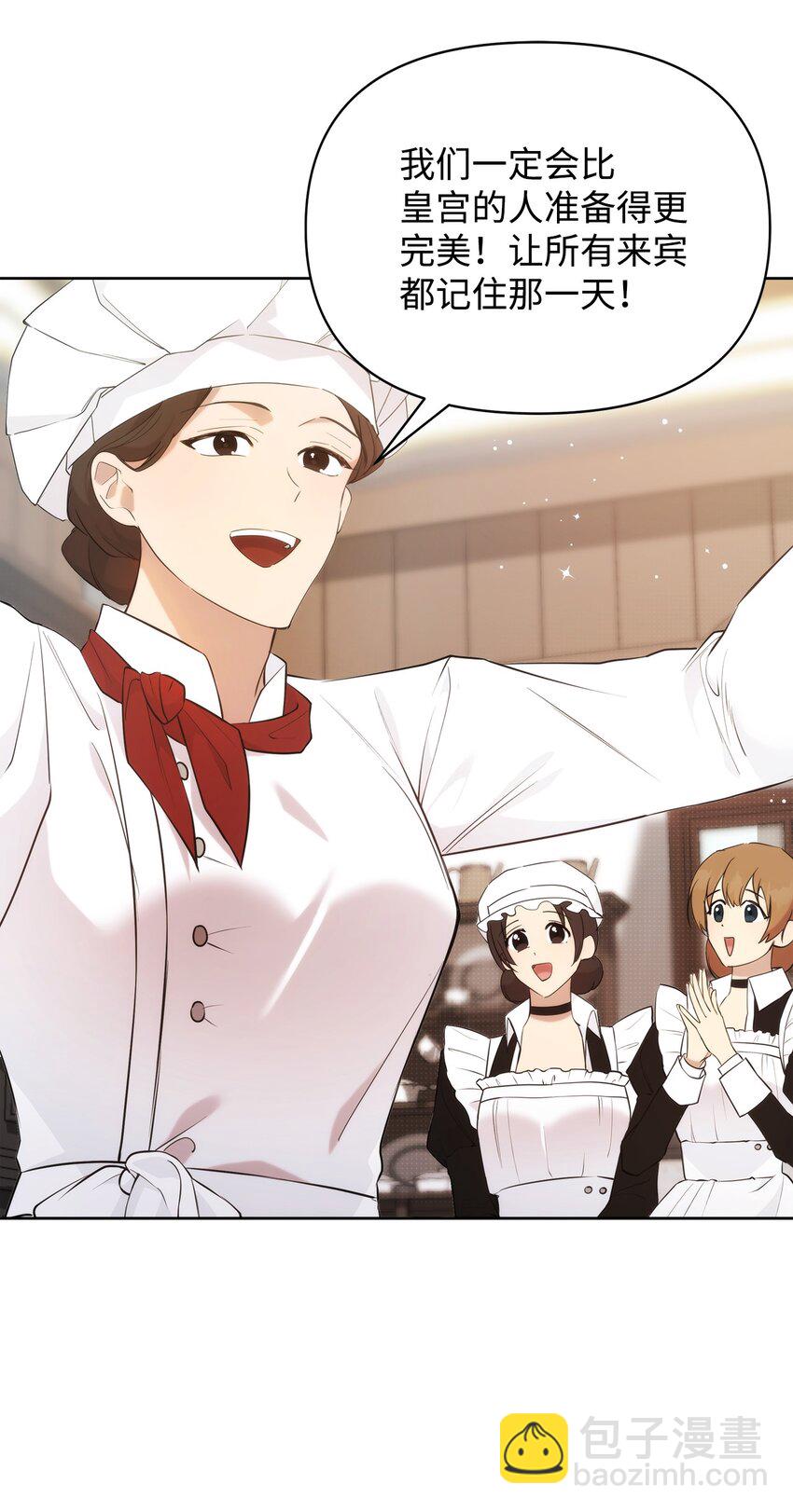 34 婚礼准备(1/2)-第36话