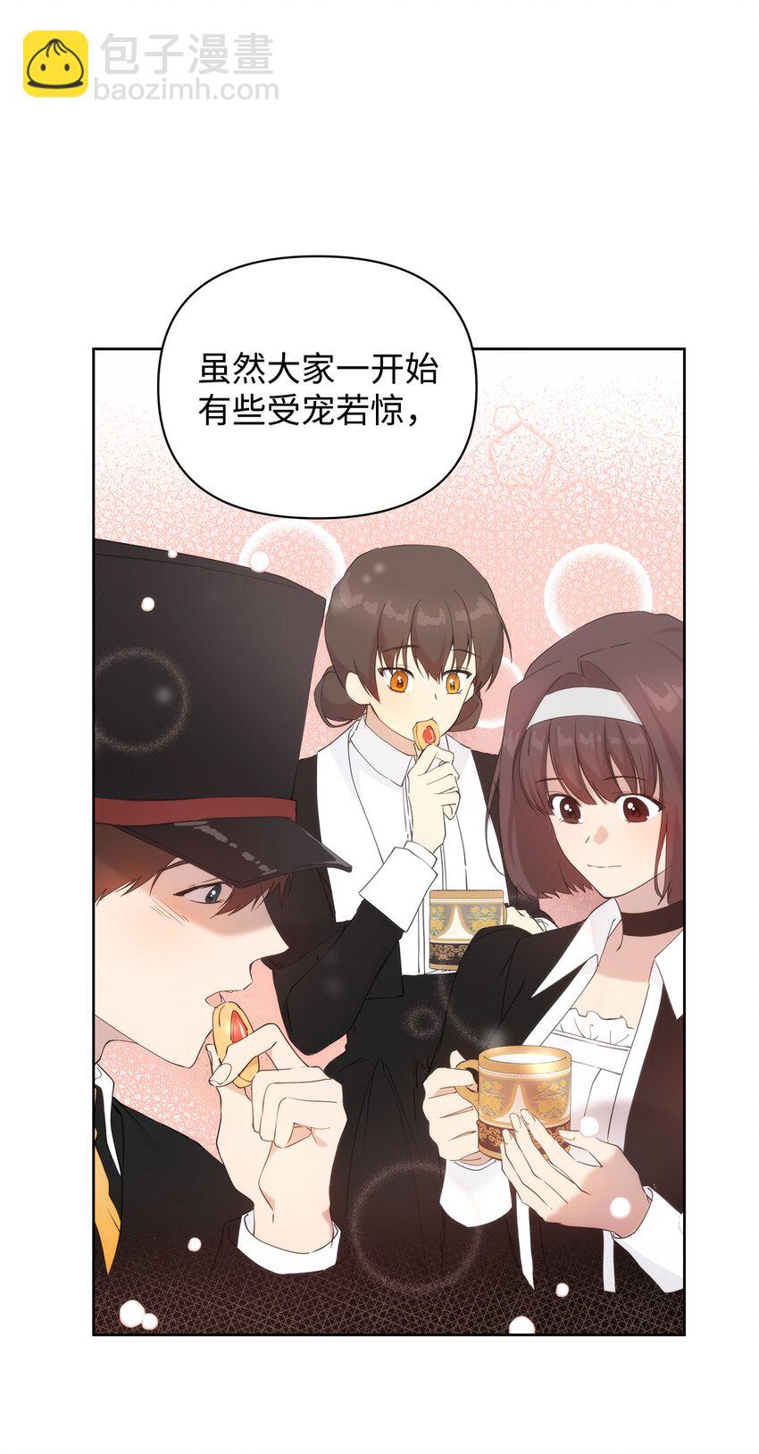 34 婚礼准备(1/2)-第36话