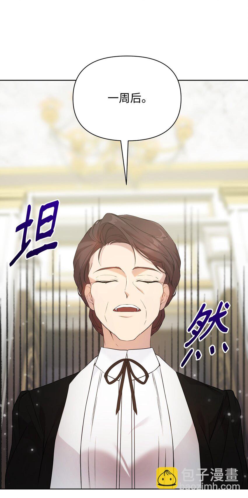 34 婚礼准备(1/2)-第36话