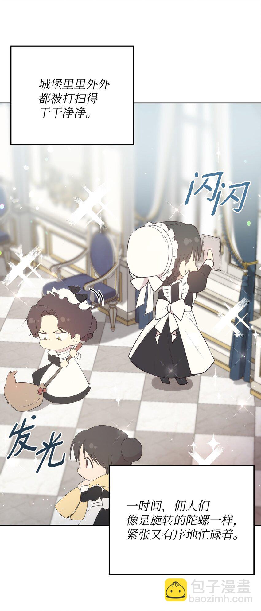 34 婚礼准备(1/2)-第36话