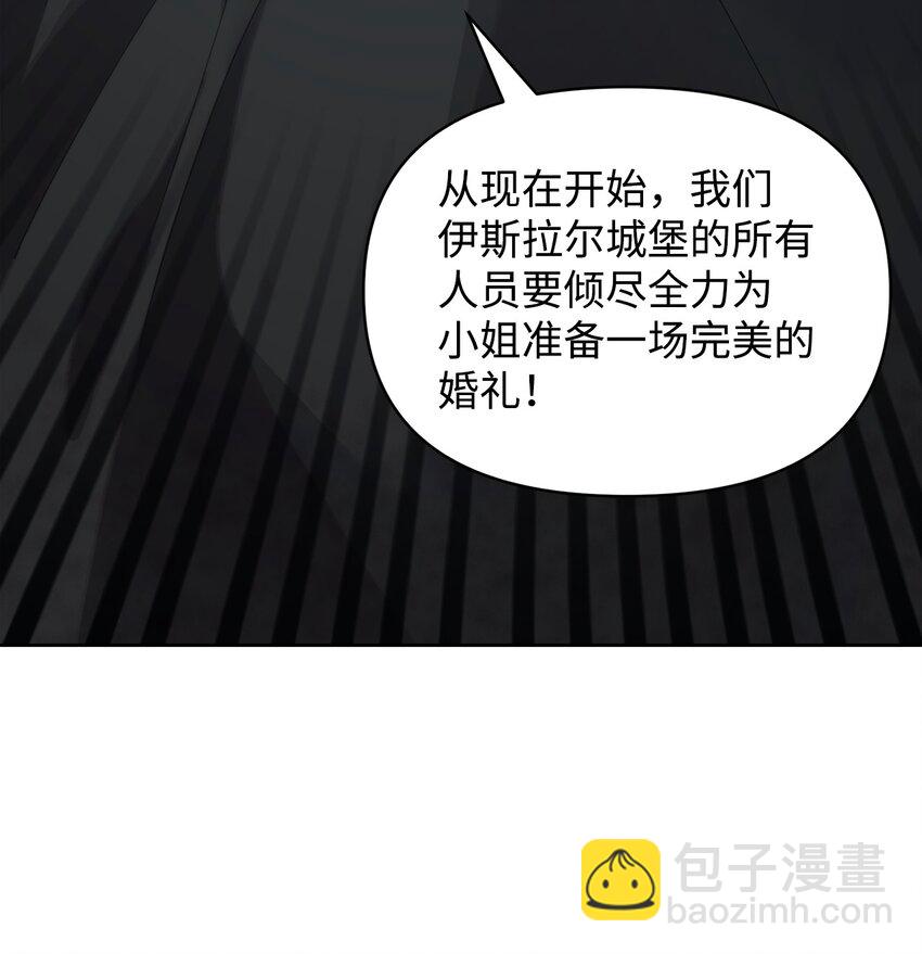 34 婚礼准备(1/2)-第36话