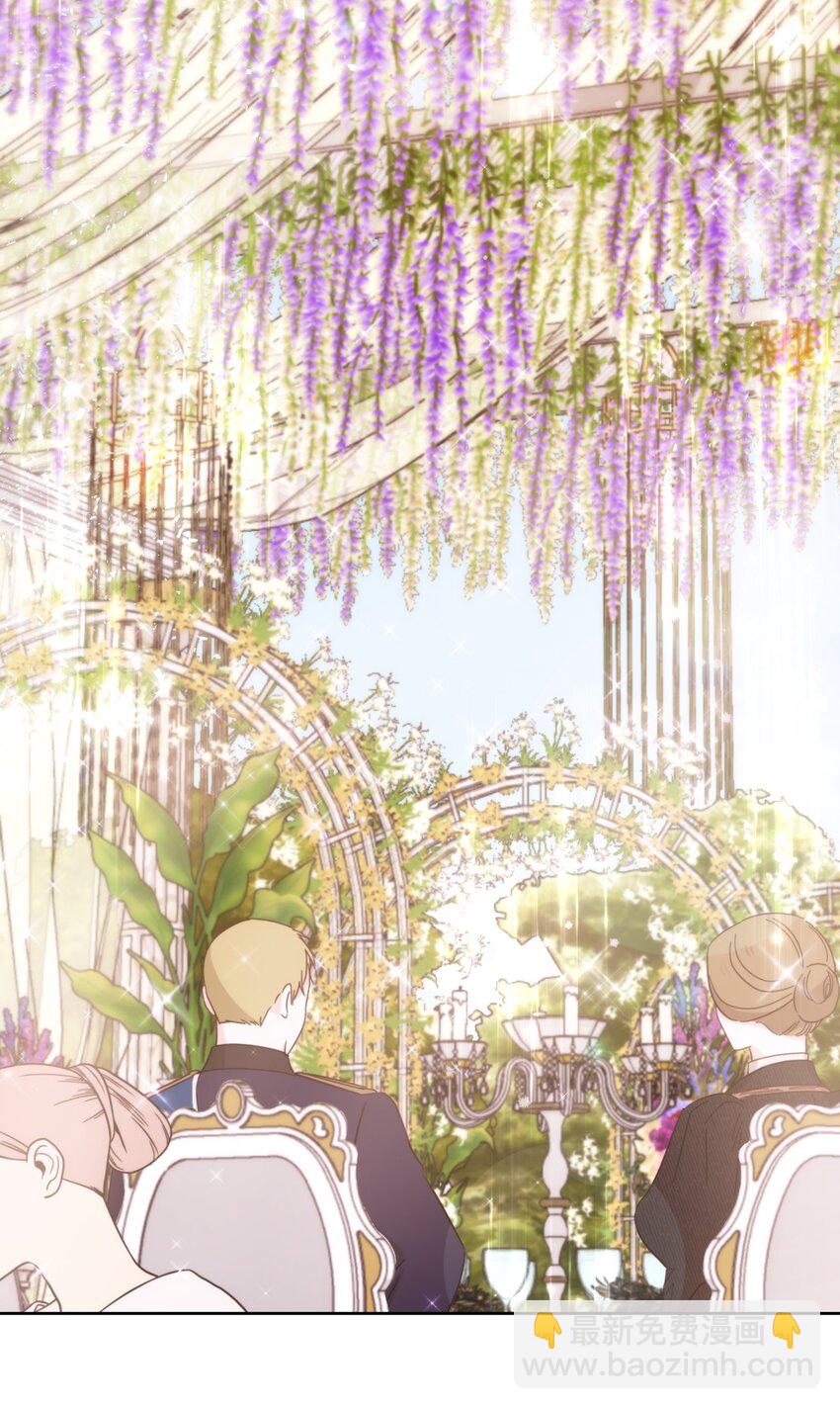 36 婚礼仪式(1/2)-第38话