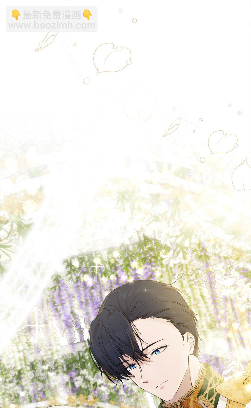 36 婚礼仪式(1/2)-第38话