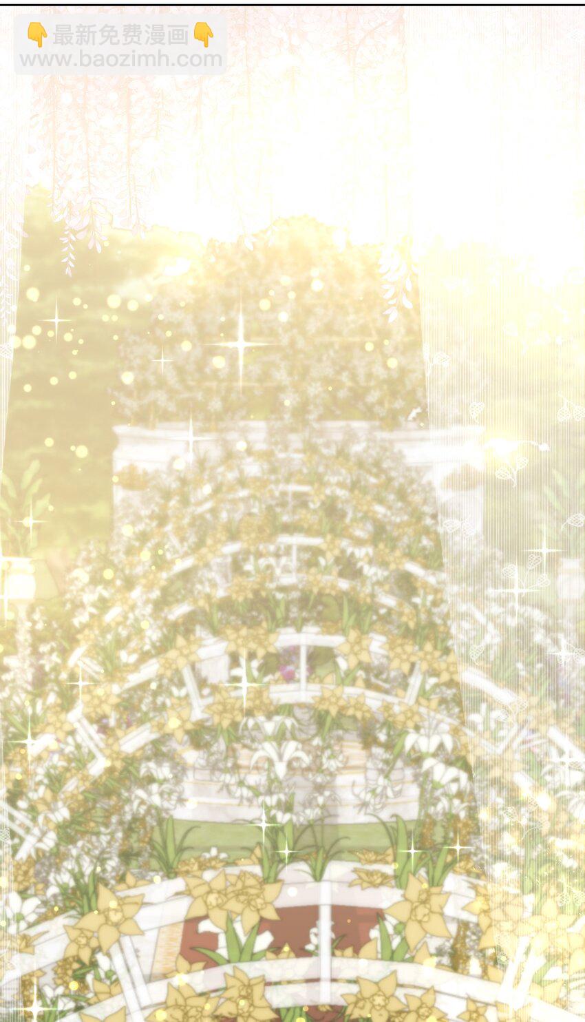 36 婚礼仪式(1/2)-第38话