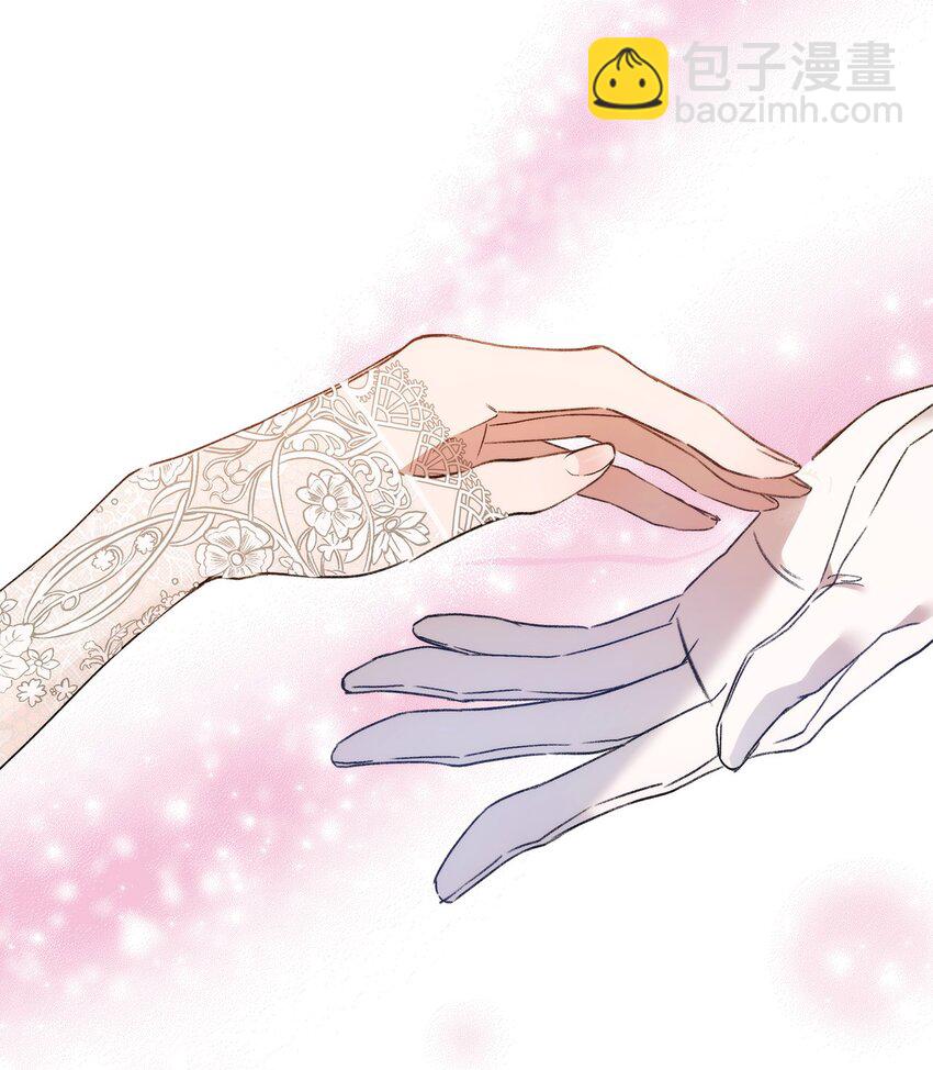 36 婚礼仪式(1/2)-第38话