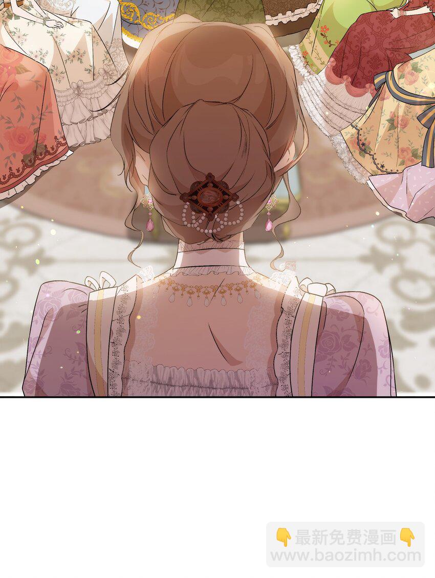 38 是结束，也是开始(1/3)-第62话