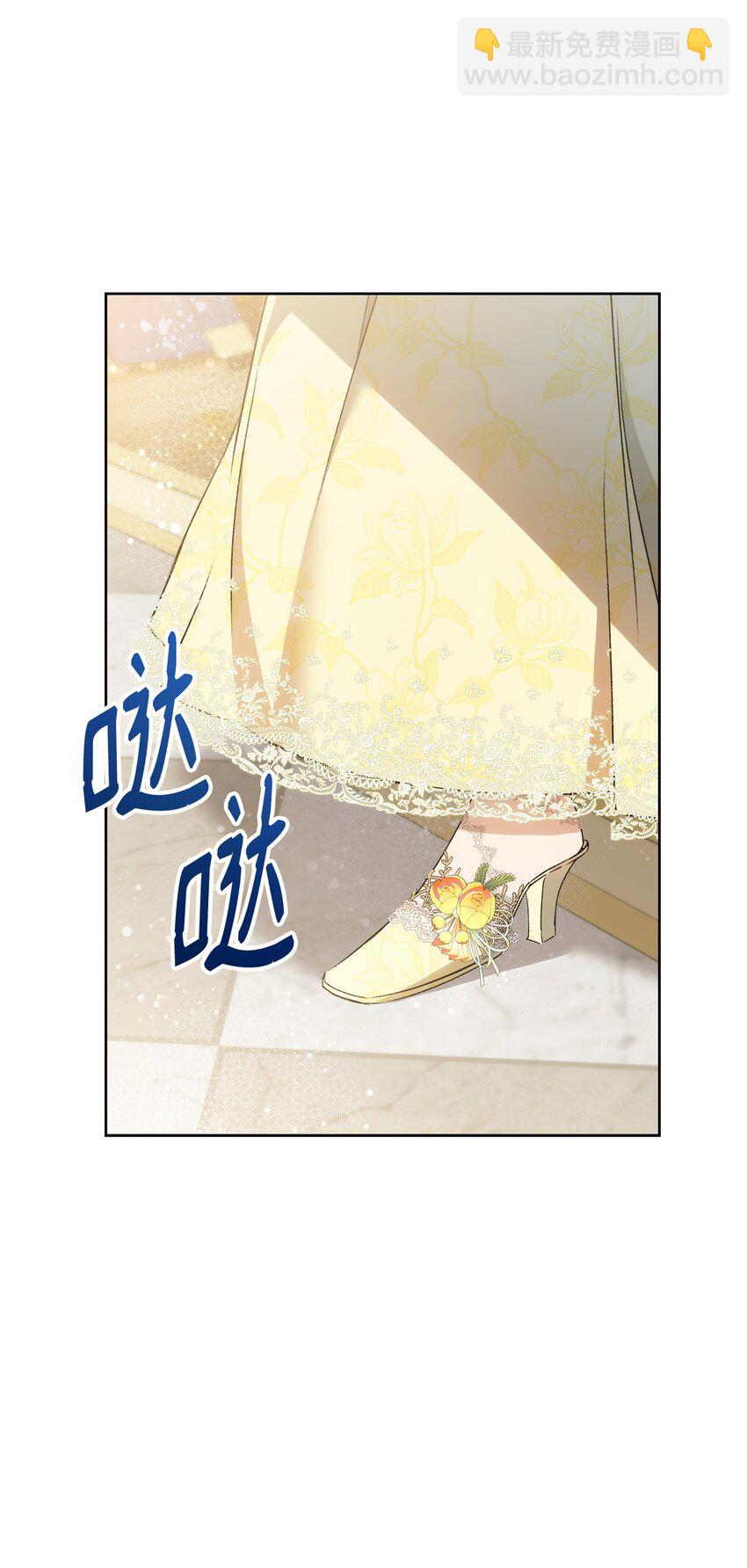 38 是结束，也是开始(1/3)-第62话