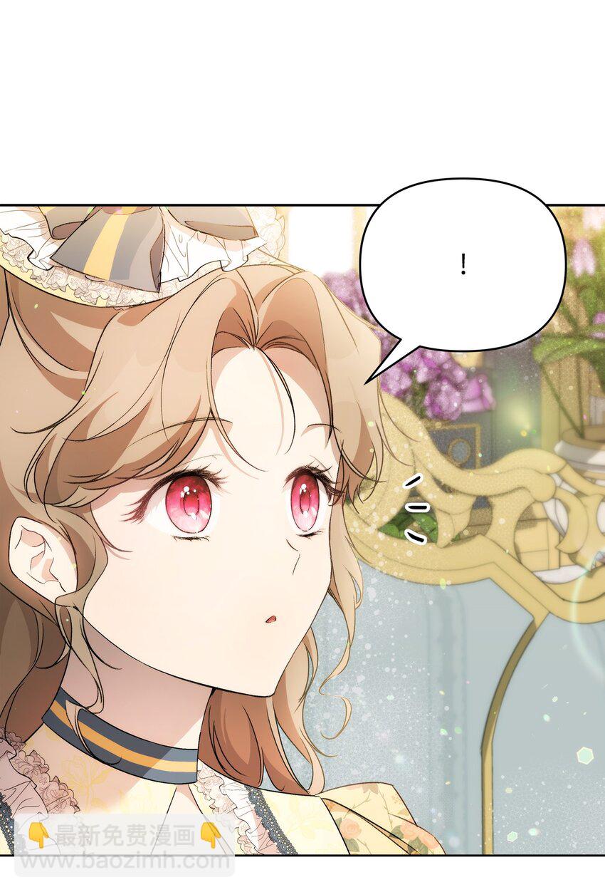 38 是结束，也是开始(1/3)-第62话