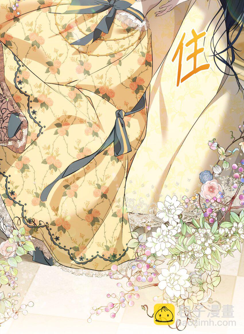 38 是结束，也是开始(1/3)-第62话