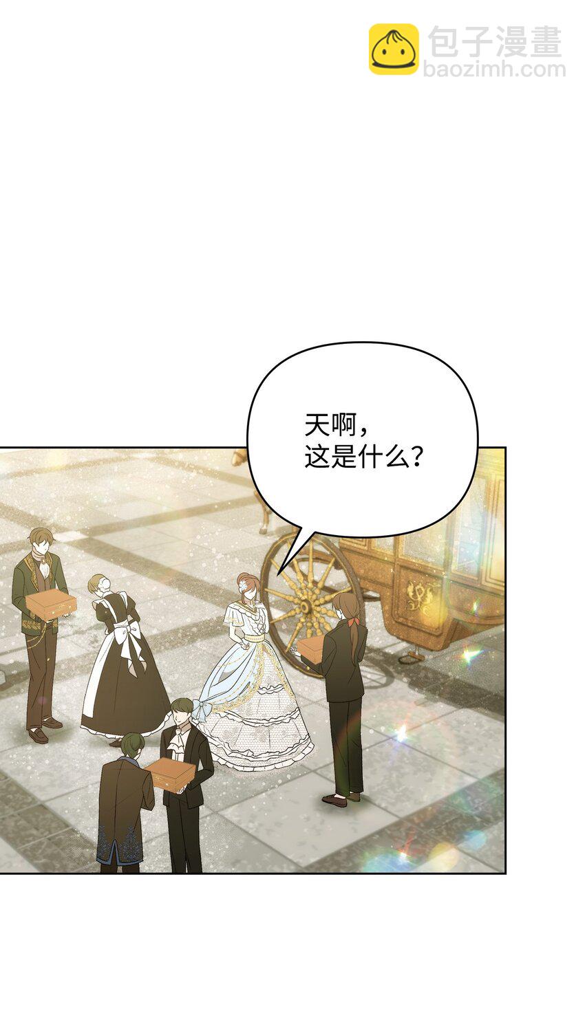 38 是结束，也是开始(1/3)-第62话