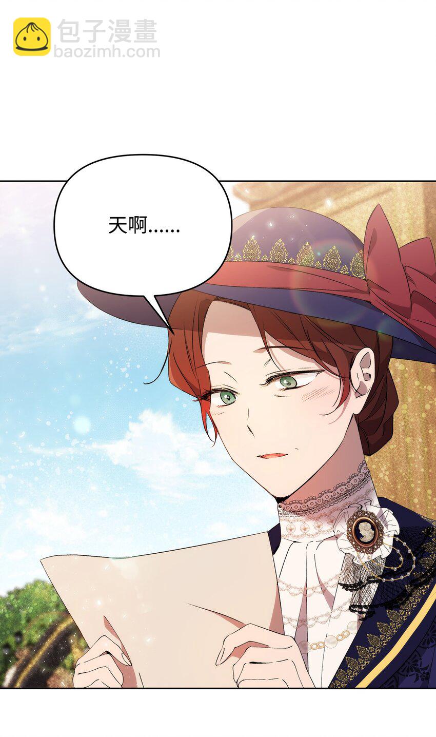 38 是结束，也是开始(1/3)-第62话