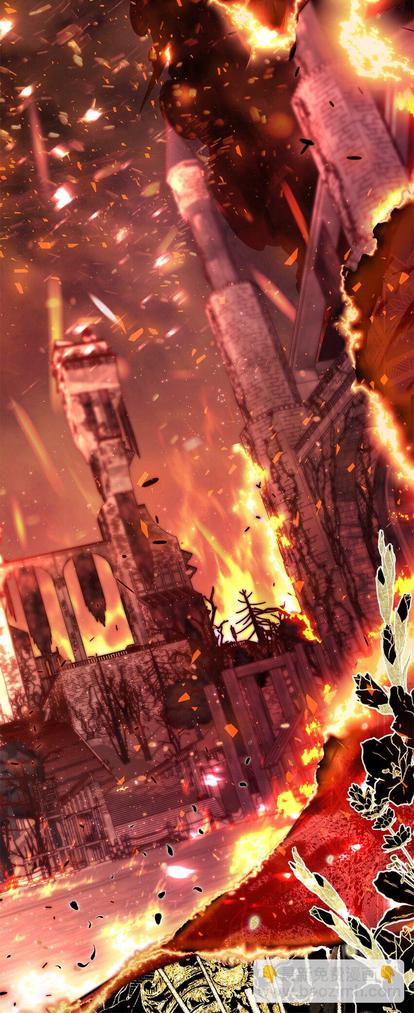 39 大公妃的到来(1/2)-第40话