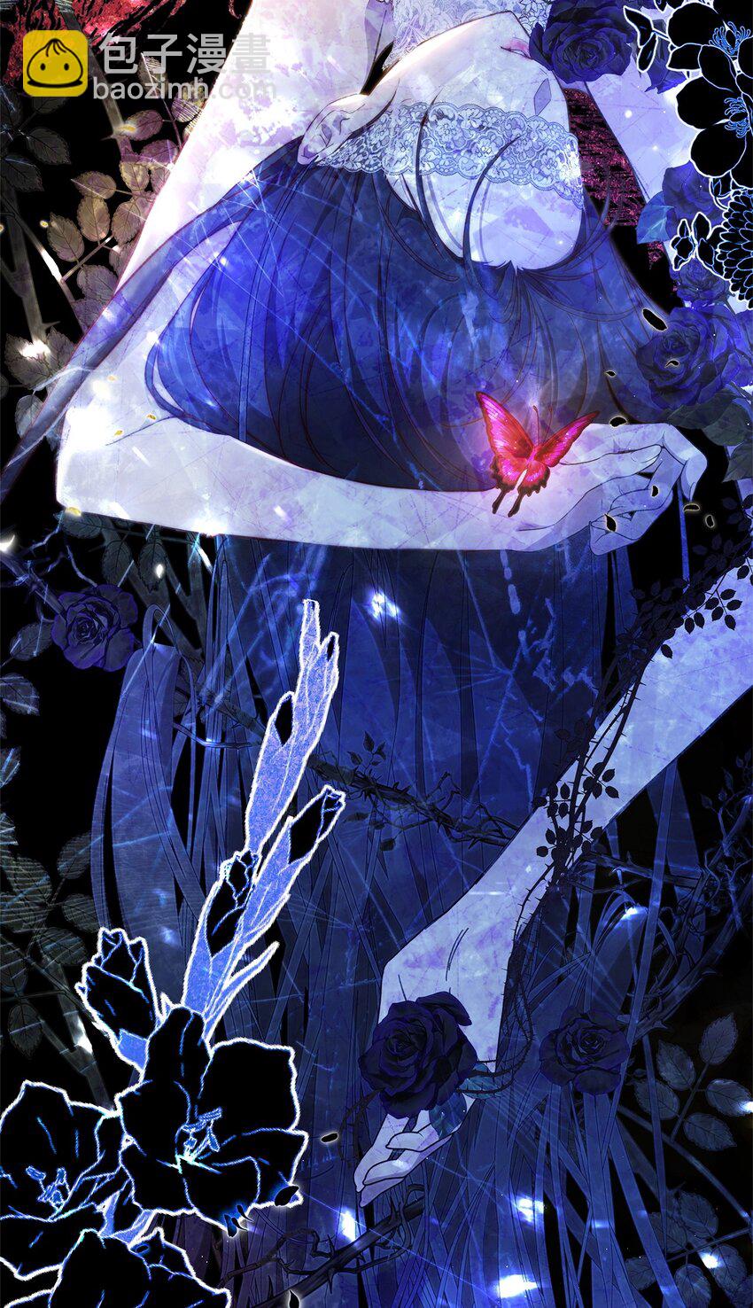 39 大公妃的到来(1/2)-第40话