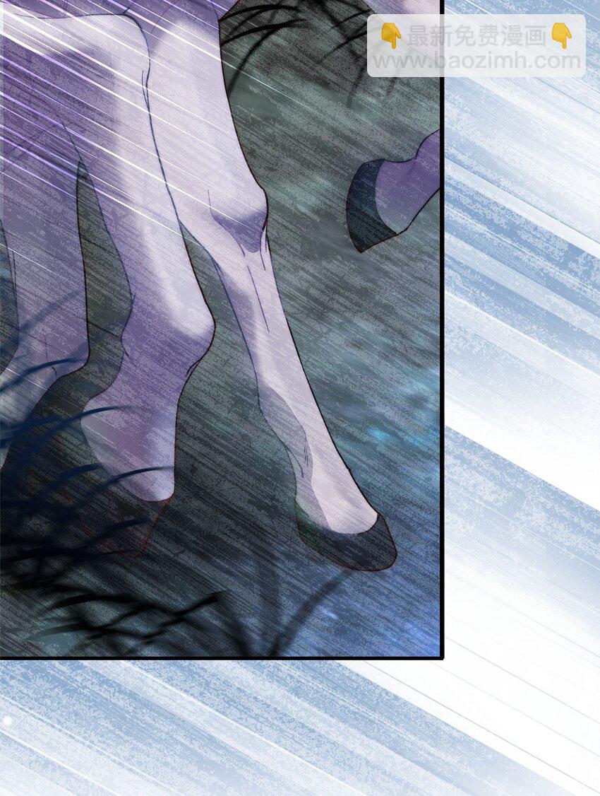 39 大公妃的到来(1/2)-第40话