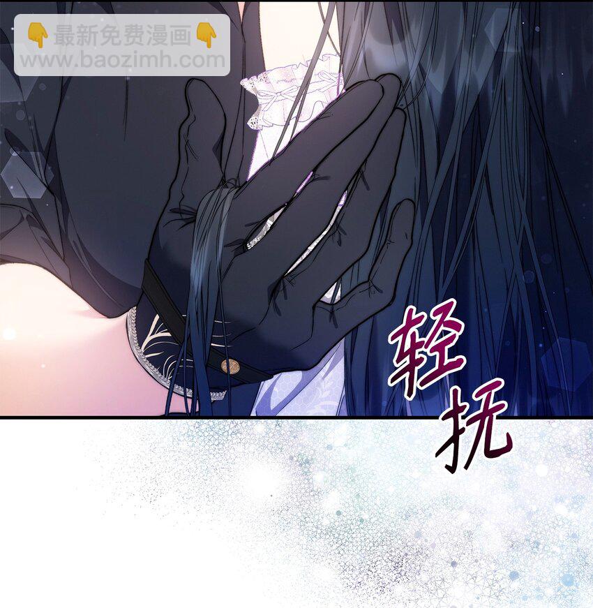 41 惊觉(1/2)-第42话