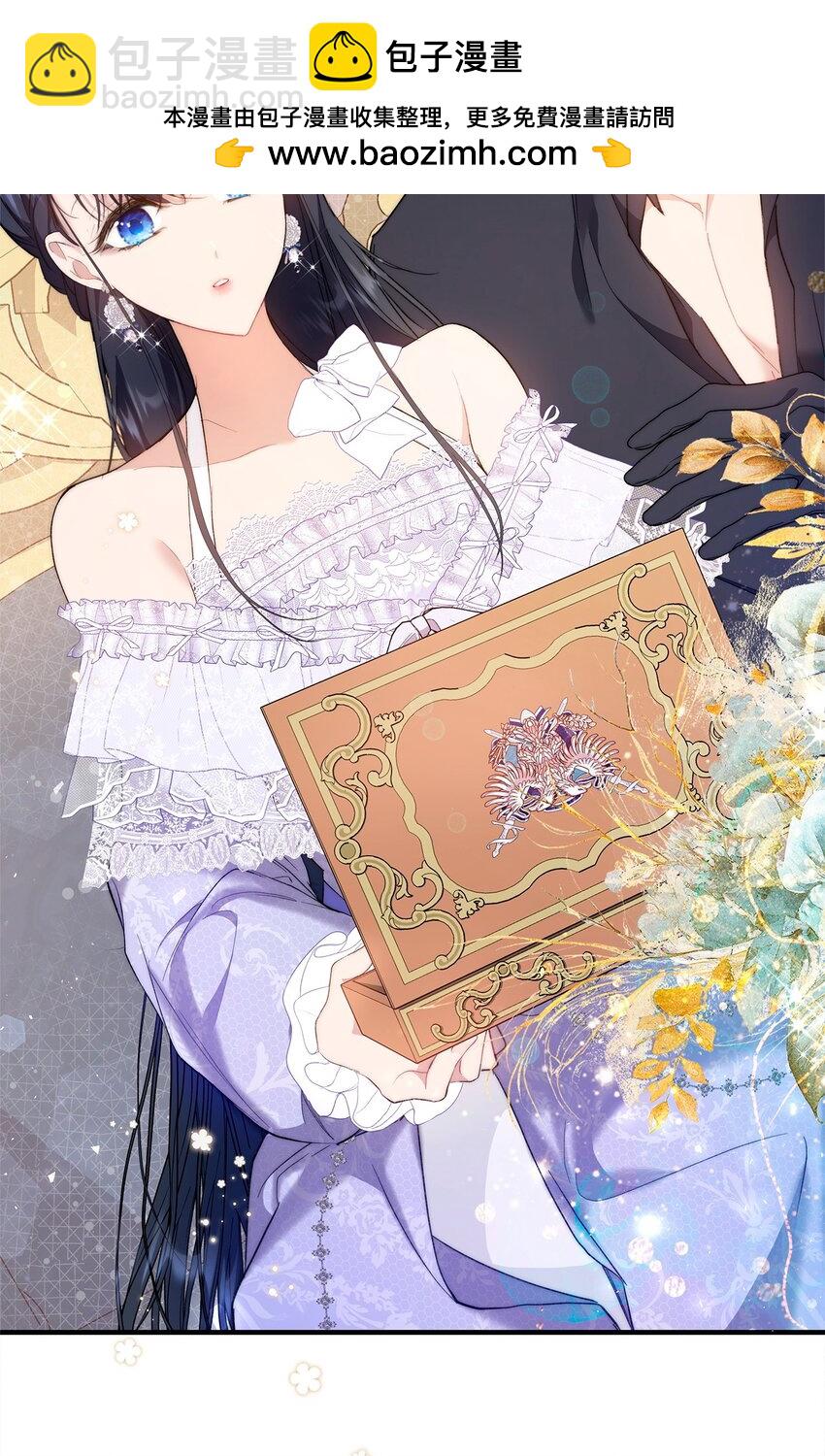 41 惊觉(1/2)-第42话