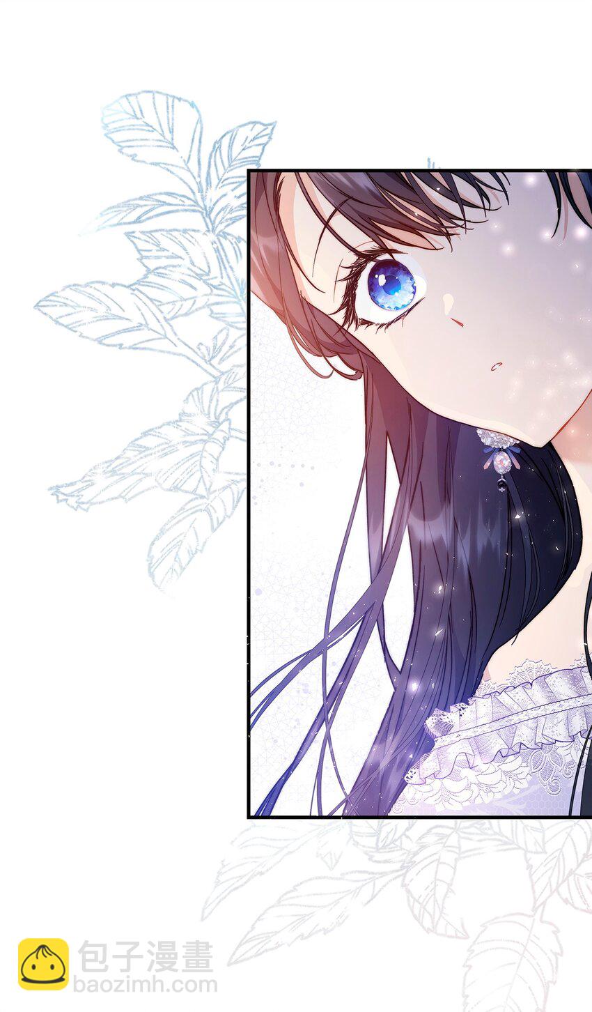 41 惊觉(1/2)-第42话