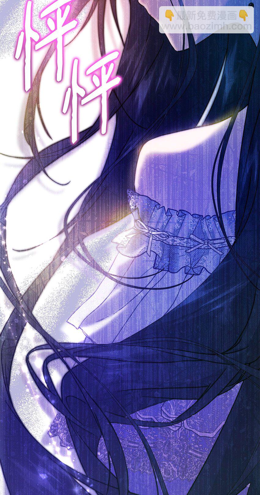 41 惊觉(1/2)-第42话