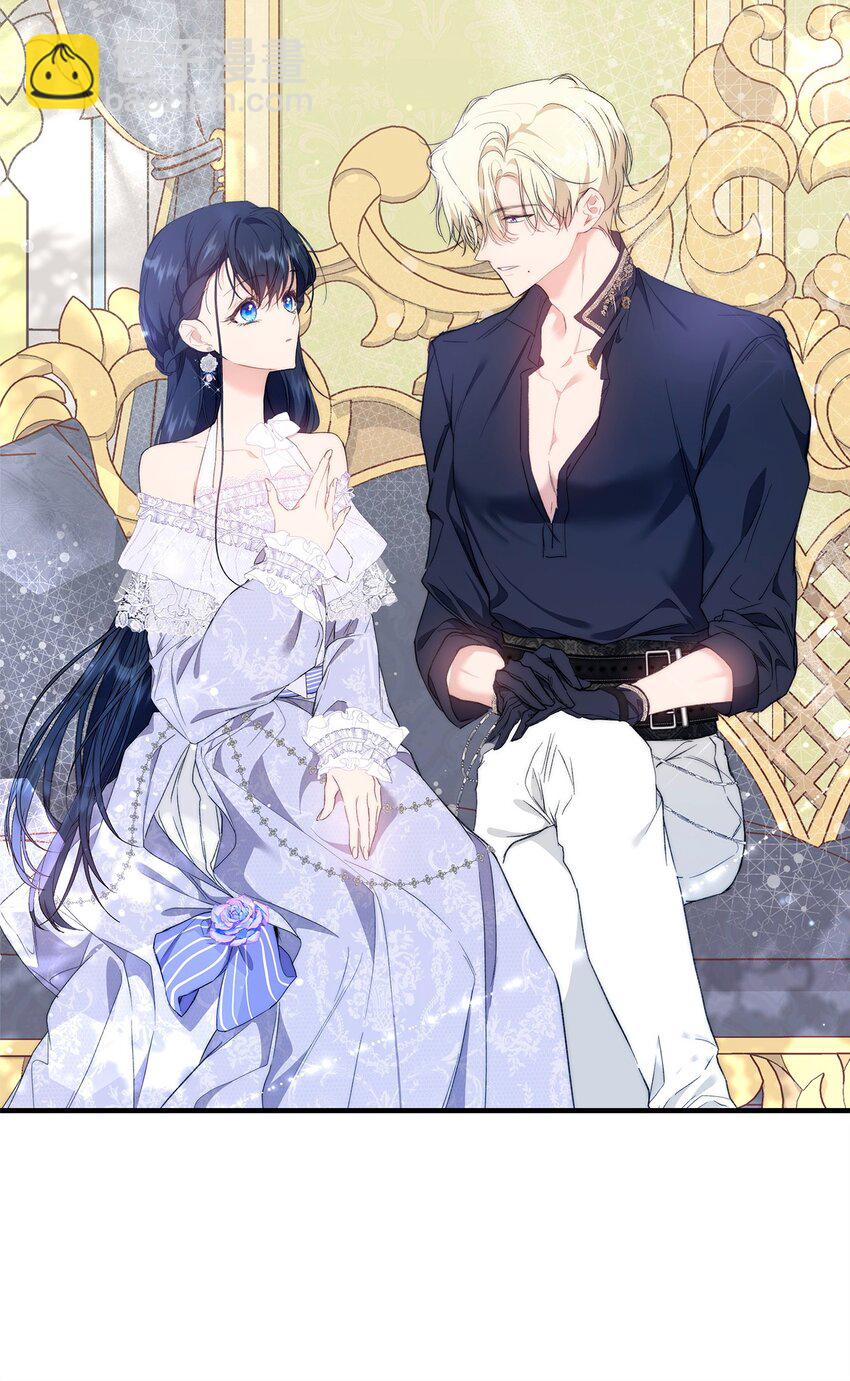 41 惊觉(1/2)-第42话