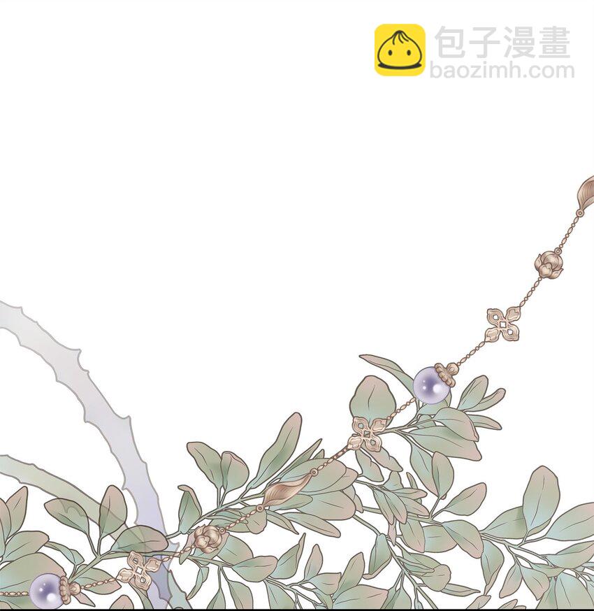 41 惊觉(1/2)-第42话