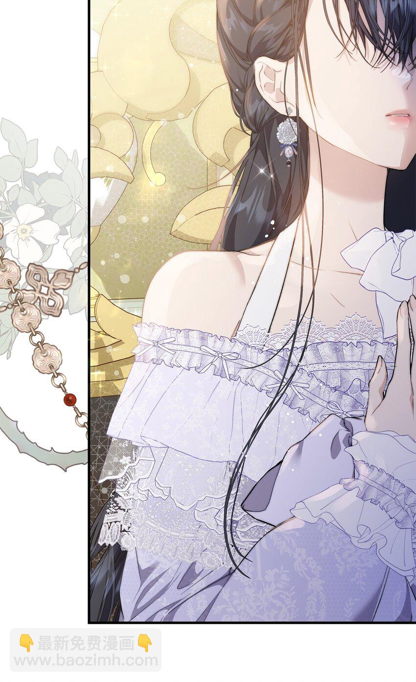 41 惊觉(1/2)-第42话