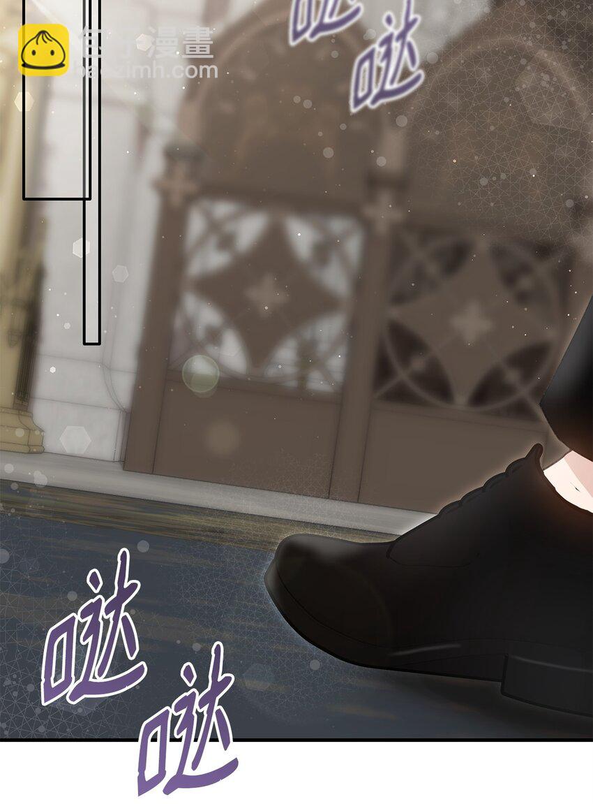 43 宫内的密谋(1/2)-第44话