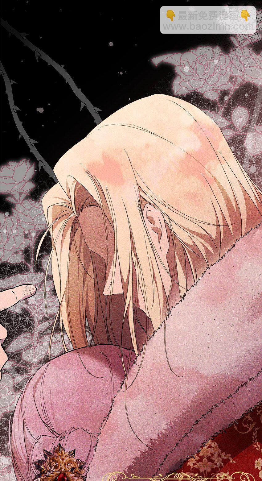 43 宫内的密谋(1/2)-第44话