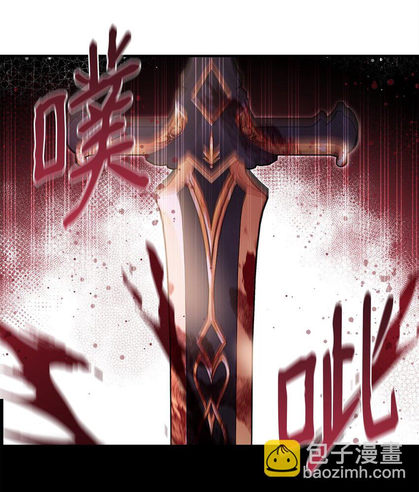 43 宫内的密谋(1/2)-第44话