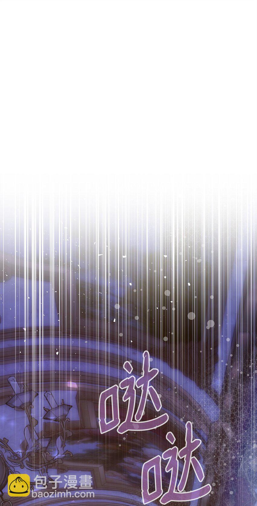 43 宫内的密谋(1/2)-第44话