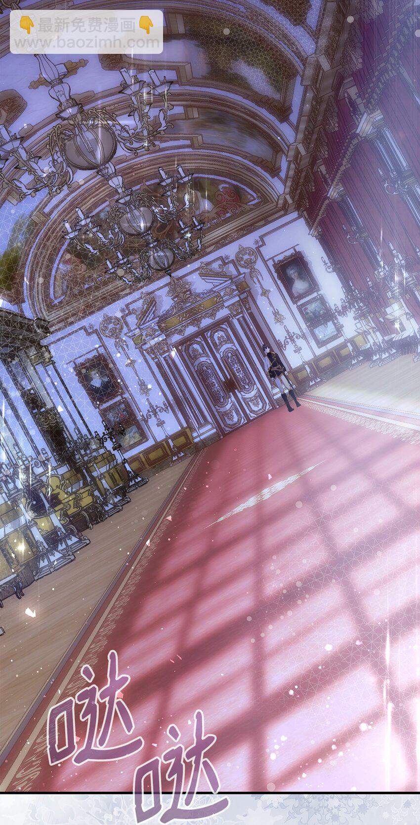 43 宫内的密谋(1/2)-第44话