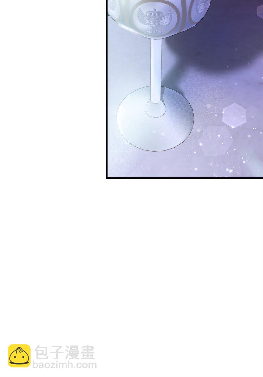 43 宫内的密谋(1/2)-第44话