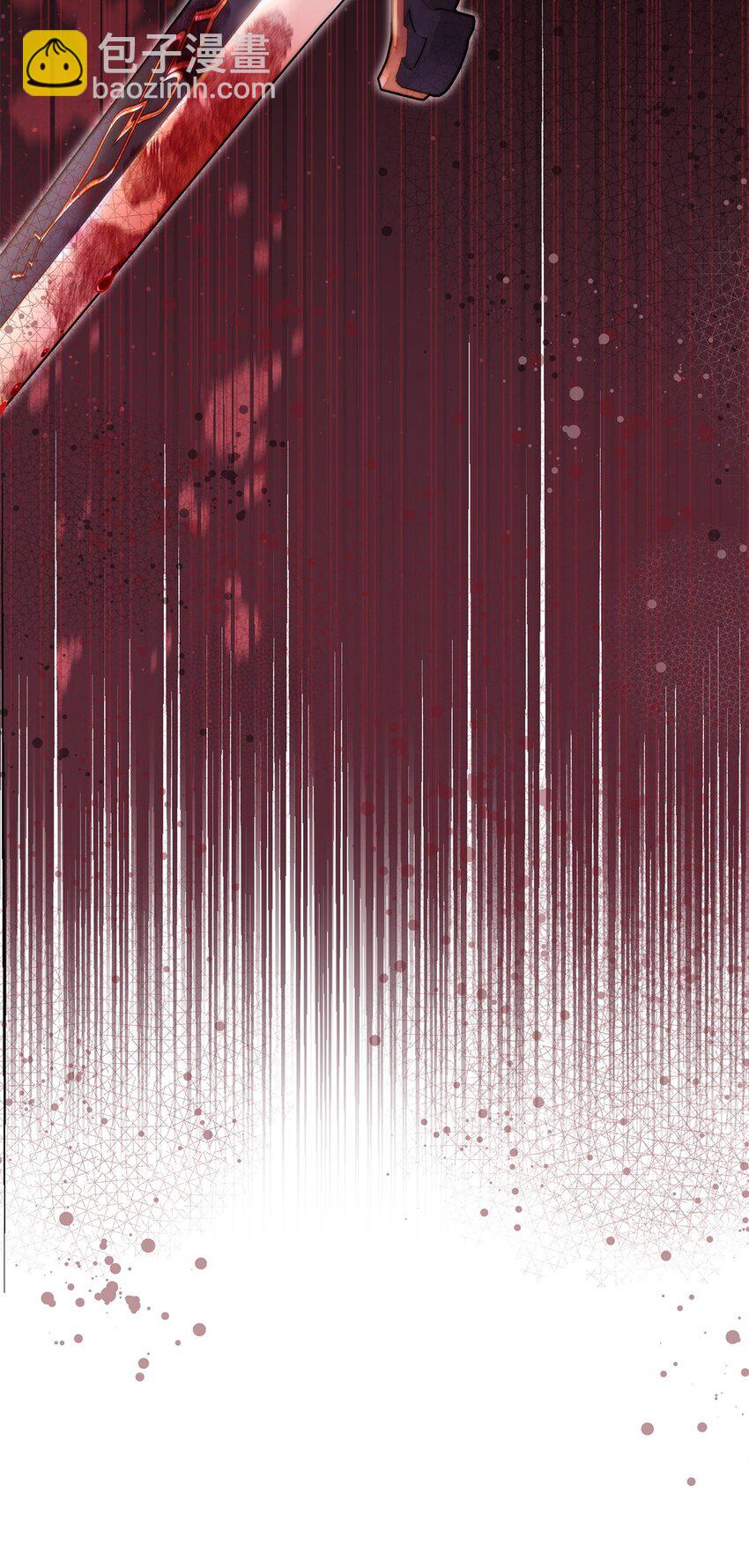 43 宫内的密谋(1/2)-第44话