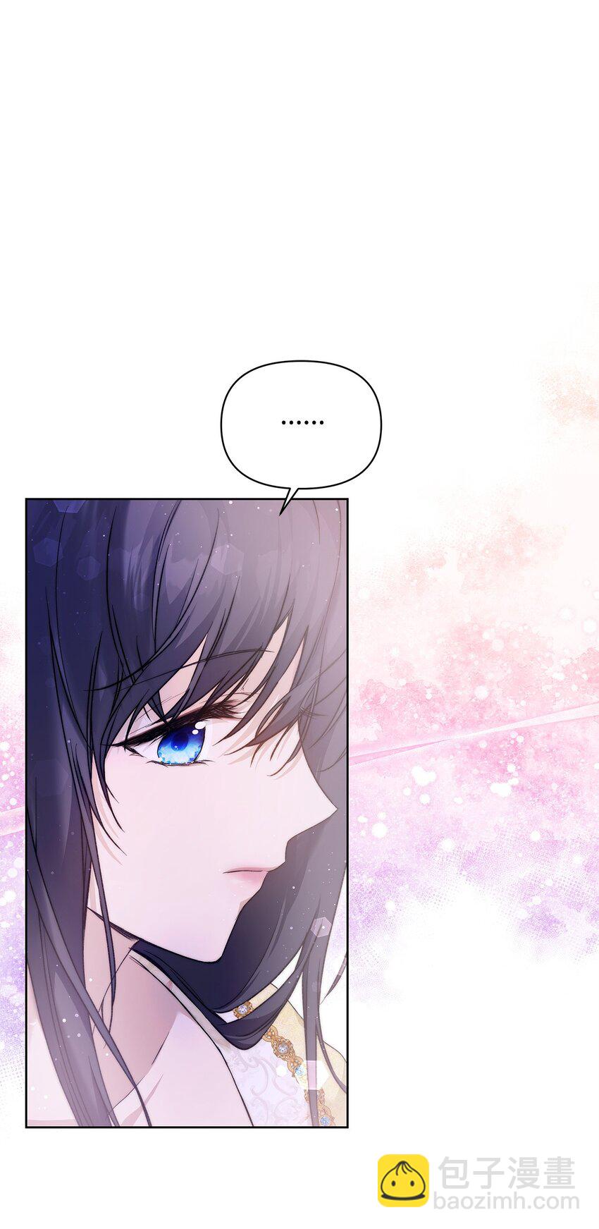 45 有得必有失(1/2)-第46话