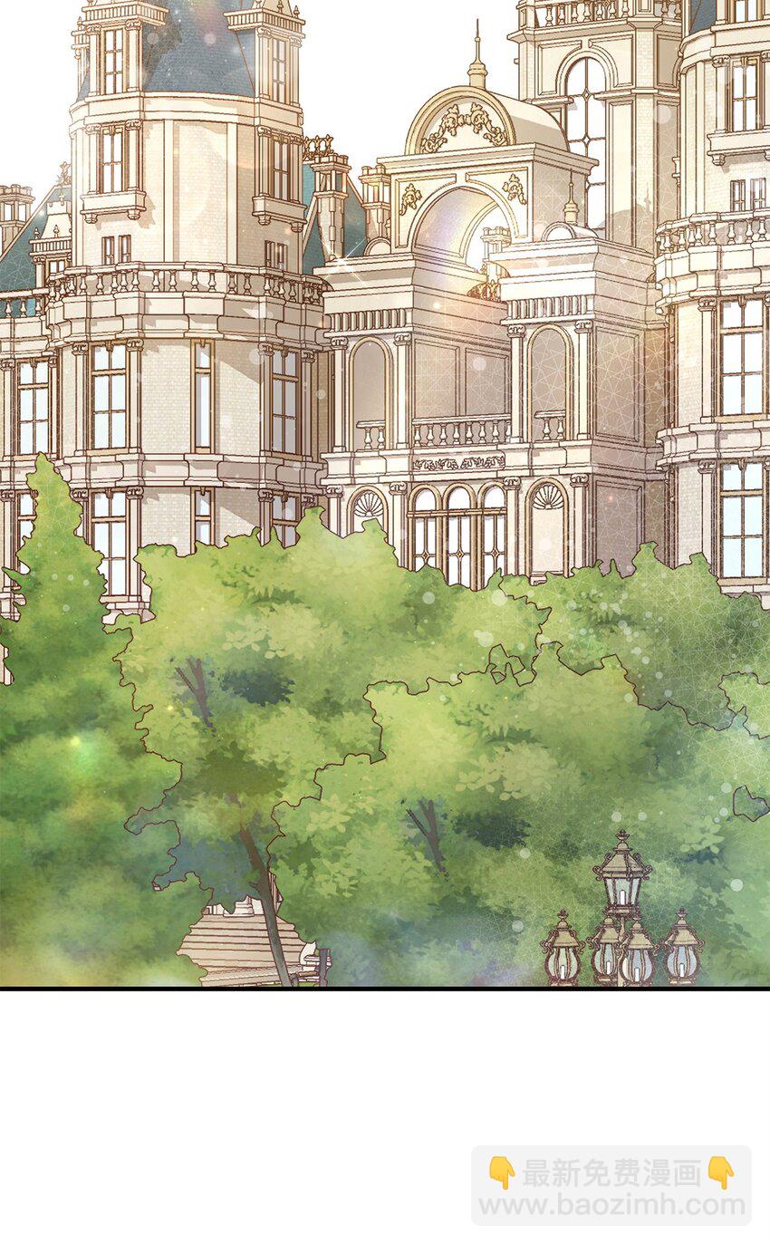 45 有得必有失(1/2)-第46话