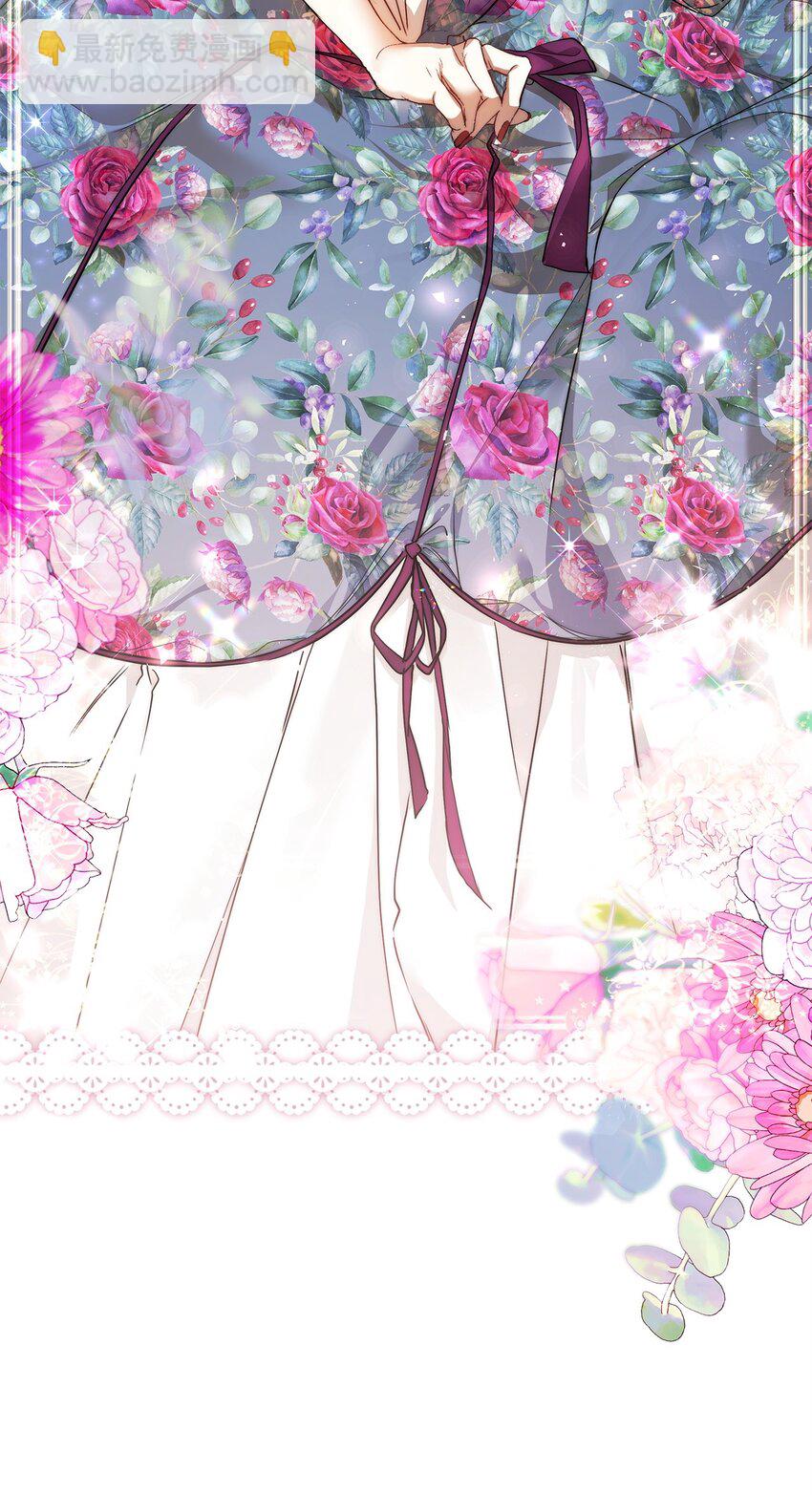 47 棋子(1/2)-第48话