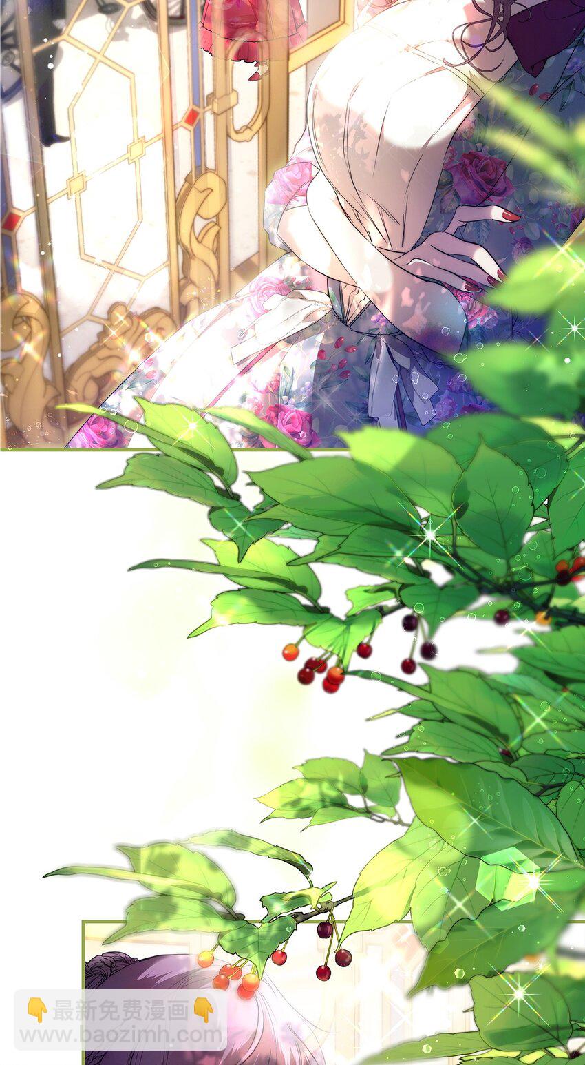 47 棋子(1/2)-第48话