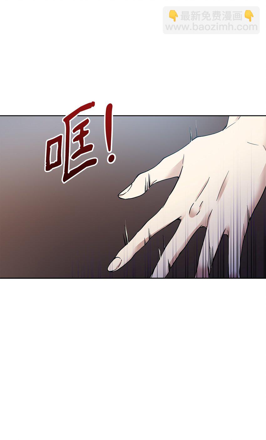 05 深思熟虑(1/2)-第6话