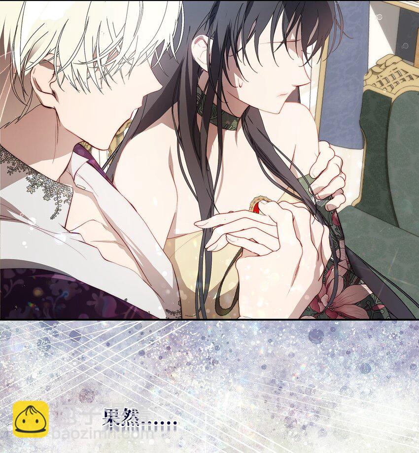 49 姐妹相聚(1/2)-第50话