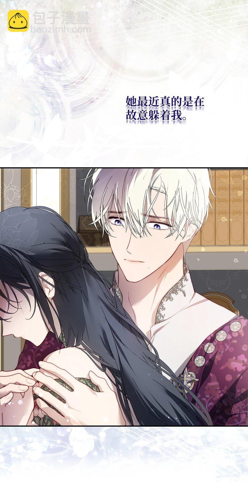 49 姐妹相聚(1/2)-第50话