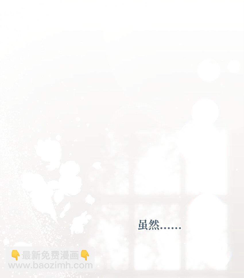 49 姐妹相聚(1/2)-第50话