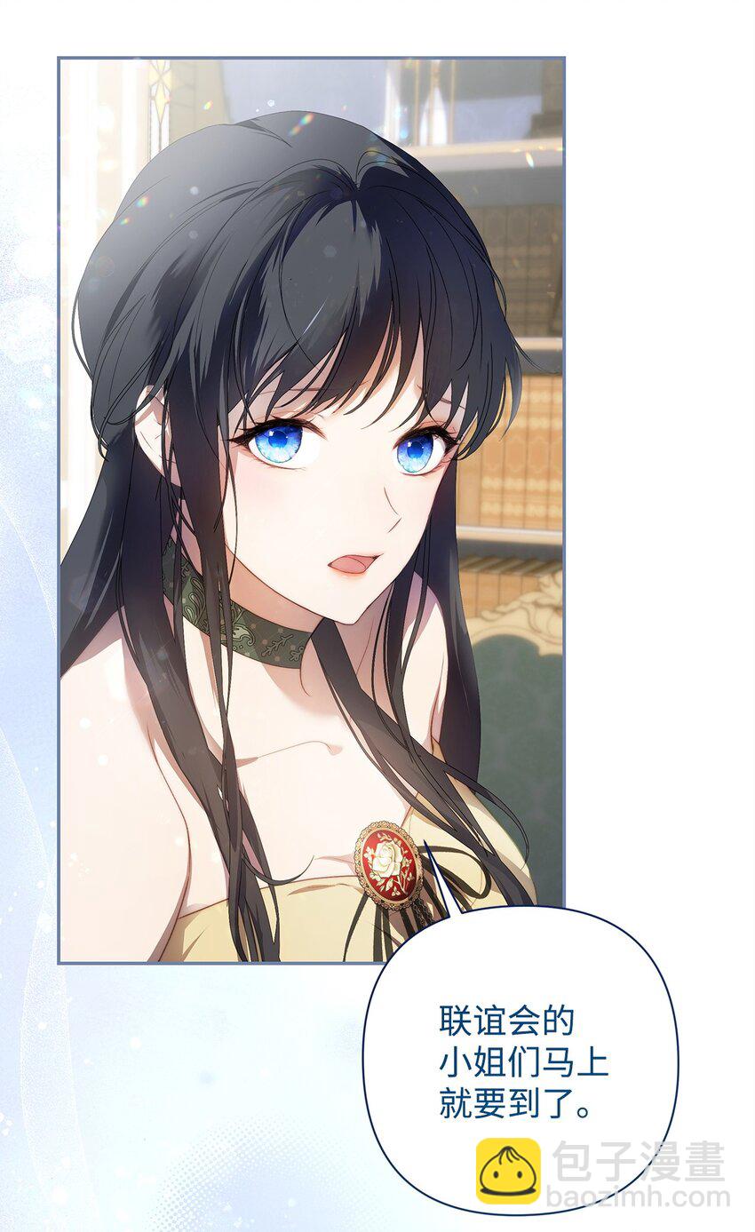 49 姐妹相聚(1/2)-第50话