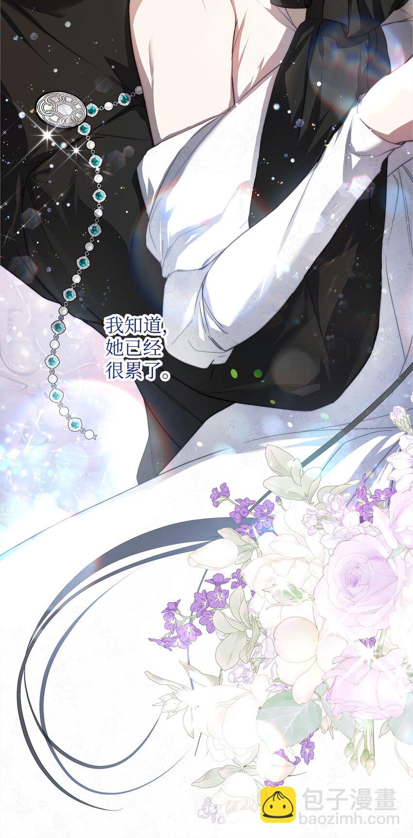 49 姐妹相聚(1/2)-第50话