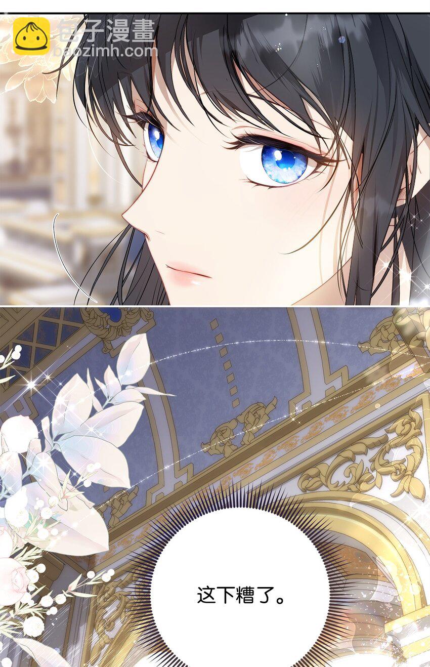 49 姐妹相聚(1/2)-第50话